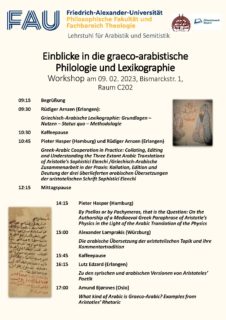 Zum Artikel "Workshop Einblicke in die graeco-arabistische Philologie und Lexikographie 09.02.2023"